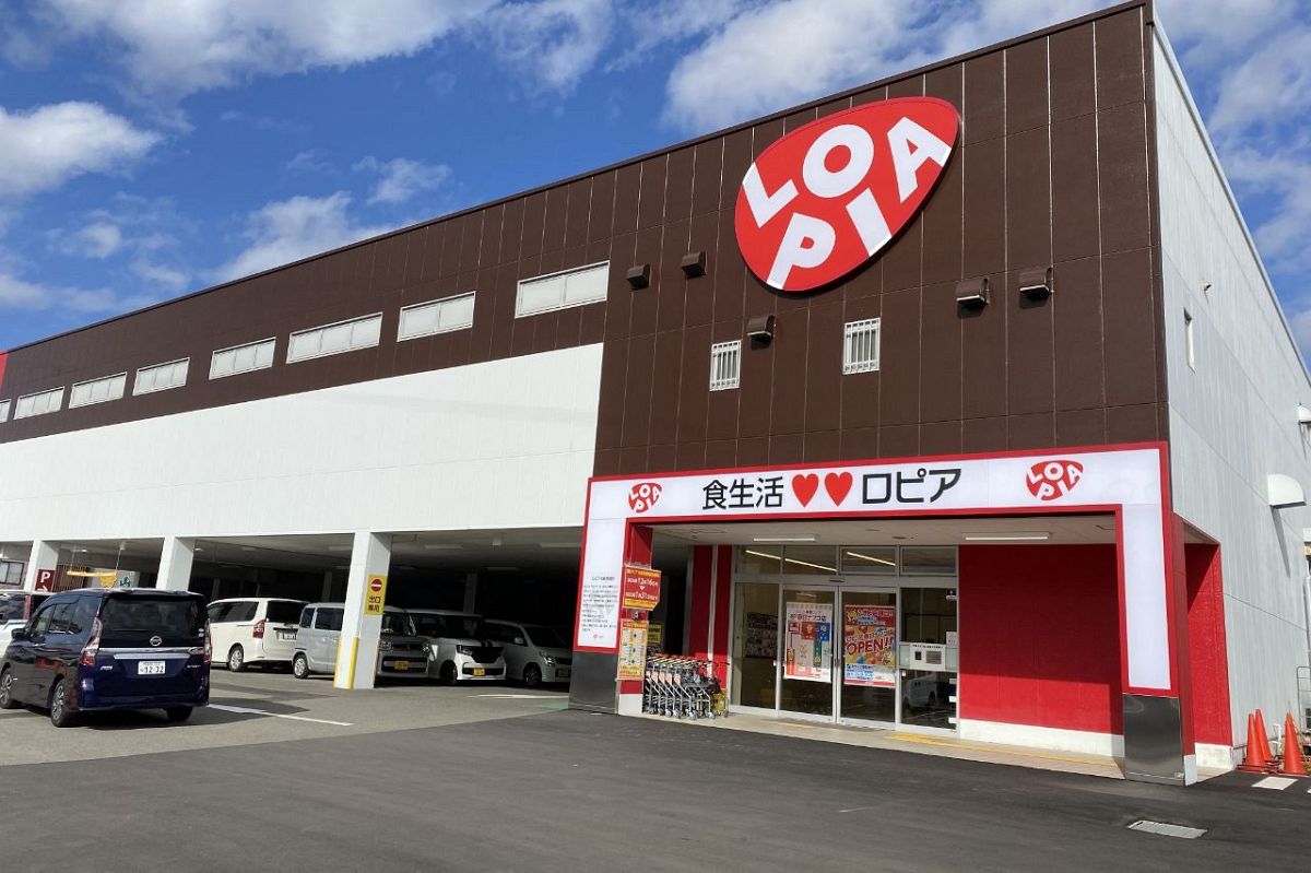 ロピア新社長に大久保恒夫氏が就任　2026年3月1日付、2兆円目標へ