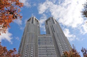 【東京都】中小企業のM&Aマッチング支援を開始