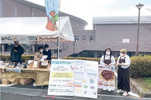 「エミューによる地方創生」佐賀県基山町の挑戦