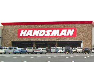 ハンズマン第1四半期、微減収大幅減益 新店で来年6月期は14.8％増収