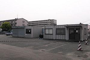 （株）友清（福岡）