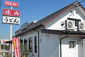 ウエスト、飲食店をタイヘ出店