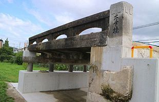 市町村の橋梁点検が危ない！？人手、予算不足に悩む自治体事情と支援態勢