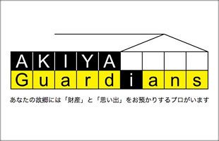 福岡県内に所在する空き家を無料で緊急点検