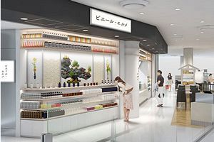 「Made in ピエール・エルメ 福岡空港」4/19、堂々オープン！