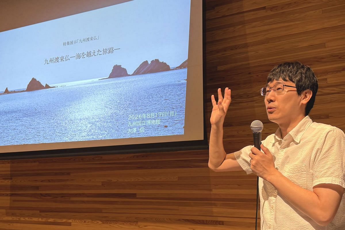 なぜ渡来仏は九州に集まったのか──海を越えた仏たちの旅路