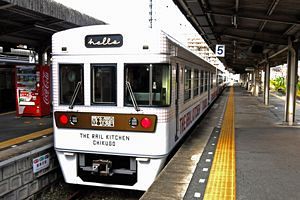 「THE RAIL KITCHEN CHIKUGO」の導入経緯と展望（前）