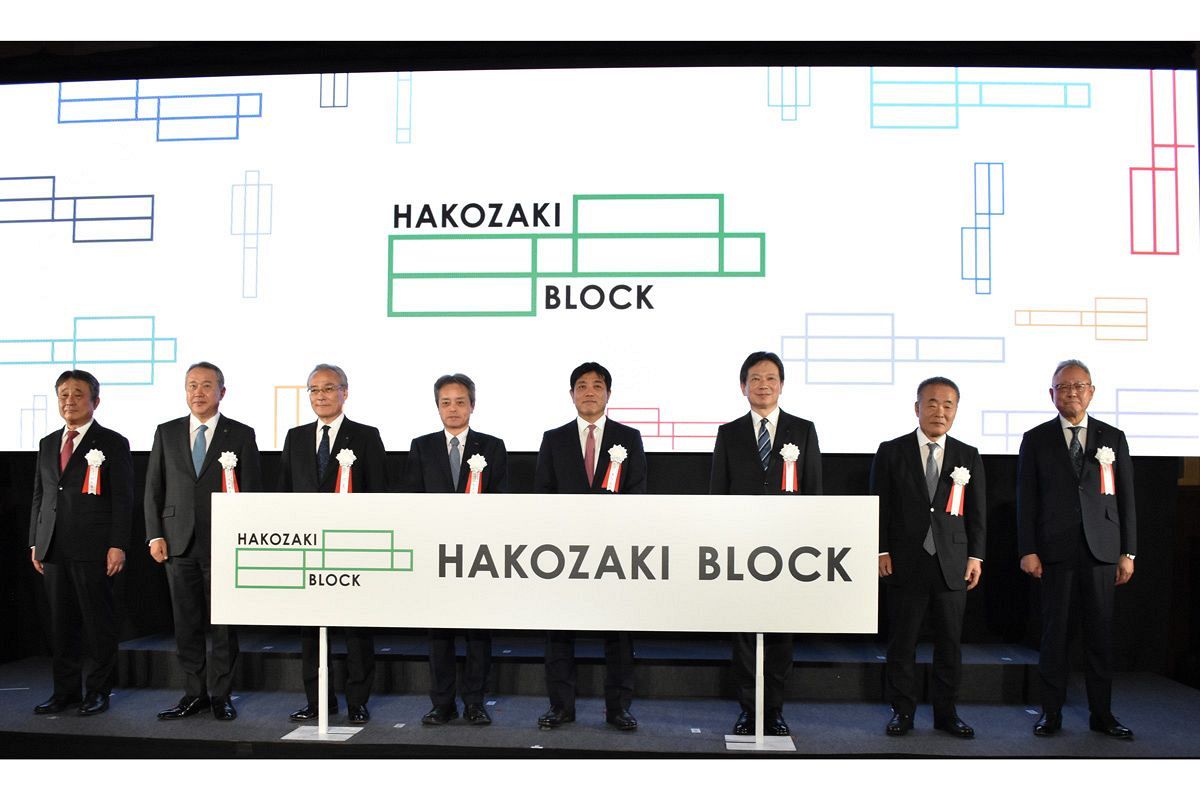“顔パス”で暮らせる日本最大規模の未来型スマートシティ誕生へ、九大・箱崎キャンパス跡地「HAKOZAKI BLOCK」