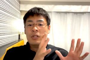 野中しんすけ氏、「公明党の食料品消費税5％案は欺瞞です」