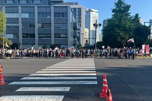 首相官邸前で「石破辞めろデモ」約4,000人集まる