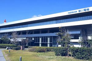 安川電機とアステラス製薬、細胞医療プラットフォーム構築で覚書締結