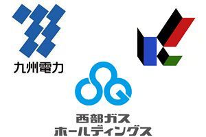 【ハウステンボス】株の売却めぐり「七社会」株主がコメント（追加情報：午後4時15分）