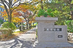 大濠公園のパーキングメーター撤去工事、リオスが落札