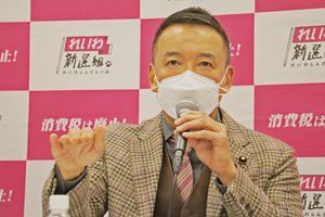 【れいわvs維新】大石あきこはガチンコ泥レスラー　山本代表が橋下氏に“エール”（後）