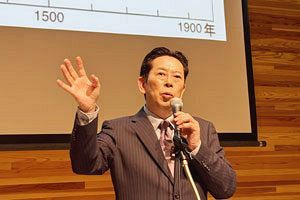 【読者プレゼント】植草一秀氏新刊『財務省と日銀　日本を衰退させたカルトの正体』