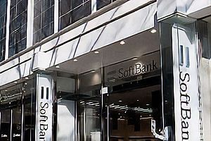 SBグループ、英アーム売却断念