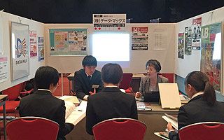 福岡国際会議場で会社合同説明会開催～求職者592名が参加