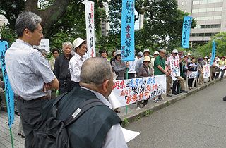 嘉麻・産廃拡張許可取り消し訴訟で弁論