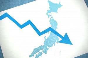 GDPで日本がドイツに抜かれる、26年ごろにはインドにも　金利差と円安圧力続く