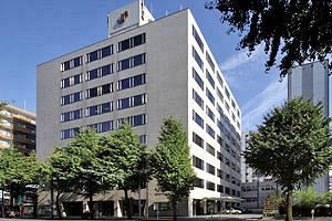 【福岡市】中東情勢踏まえ、中小企業向けに最大1,000万円を緊急特別融資