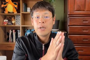 野中しんすけ氏、「京都府知事選で組織政党と支持者の乖離が露呈しました」