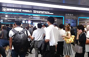 【大阪地震】博多駅も混乱～新幹線ダイヤが大きく乱れる