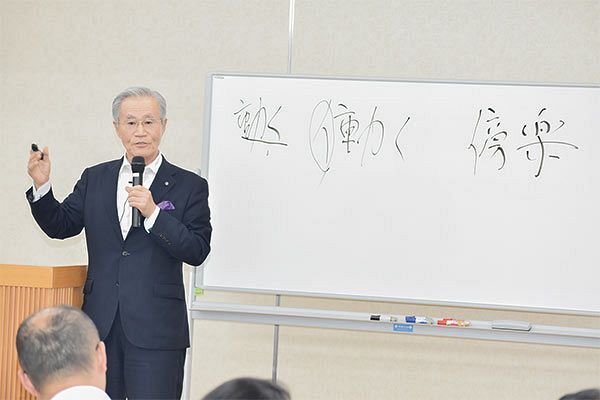 若手ビジネスパーソンに伝えたい仕事の本質～「傍を楽にすれば、仕事はうまくいく」（1）