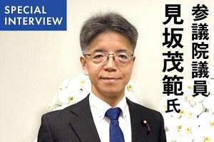 見坂参院議員「建設業を夢ある産業へ」 下関北九州道路実現への想い語る