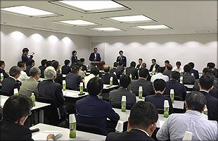 有力な士業事務所が結集　M&A支援会社を設立