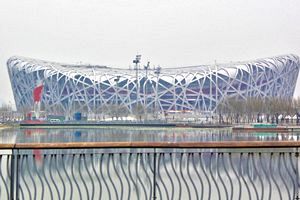 北京冬季五輪の外交的ボイコットの背景と今後の展望
