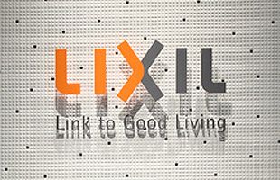 LIXIL、グローエのトップだったヘインズ氏を解任（前）