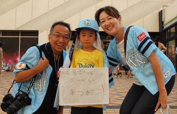 熱男と叫びたい！！～鷹の祭典、後半戦開始