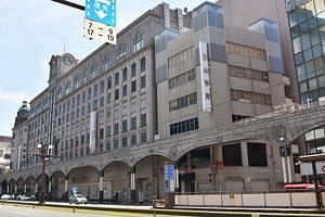 山形屋再建1年、店舗閉鎖など具体化
