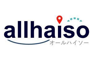 allhaisoでつなぐ荷主と運送会社のための物流DX