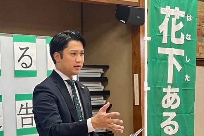 【独自】立憲離党の花下主茂八女市議、来春の福岡県議選に出馬へ