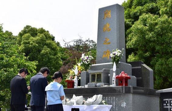 【翔魂の碑　建立20周年】 炭鉱犠牲者の冥福祈る～福岡県田川市