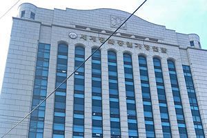 韓国検察・尹前大統領夫人の不正疑惑を受け旧統一教会本部などを家宅捜索