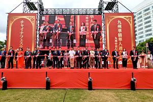 【トップインタビュー】九州―中国間の経済交流を促進し九州経済の振興に貢献