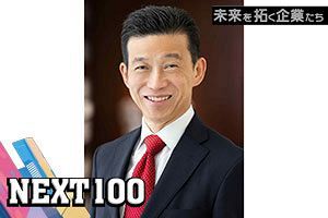 中小企業が成長できる法務を 経営戦略の実装と内製化を強力に支援｜明倫国際法律事務所