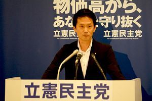 小川幹事長が首班指名での政権交代を呼びかけ──無効票投じたら議員辞職だと牽制
