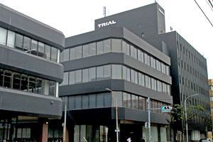 【企業研究】西友買収で1兆円企業の仲間入りをはたすものれん償却負担重く