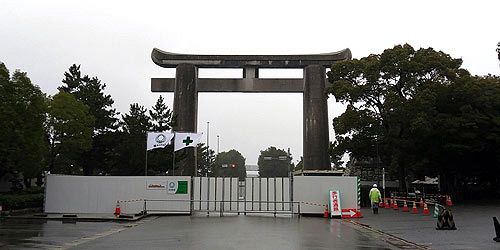 筥崎宮の大鳥居解体・撤去へ　88年の歴史に幕