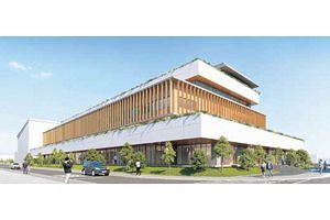 八女市新庁舎建設、予定価格は60億円超
