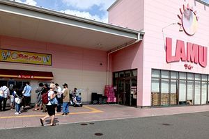 【企業研究】ローコスト経営で出店を加速 自社開発、物流体制の構築が強み