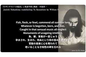 【異色の芸術家・中島氏（6）】映画、詩を基にした英会話動画が好評