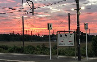 くるり九州ひたすら歩く旅～九州一周、完歩を目指す（22）