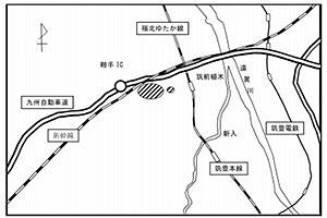 直方・鞍手工業用地造成、若築・大山土木特定JVらが落札
