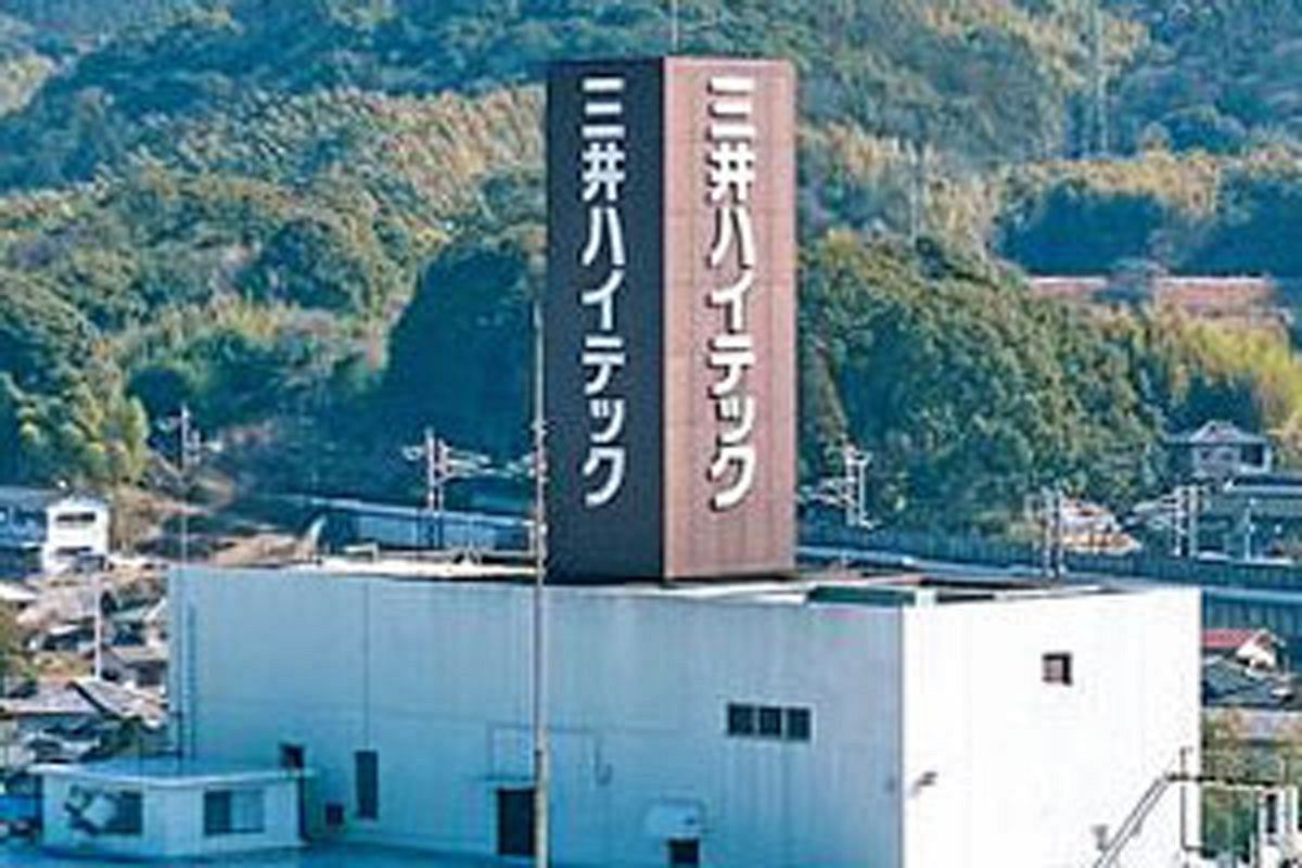 三井ハイテック、27年1月期中間は大幅増収増益、電子部品・電機部品がけん引、通期予想も上方修正