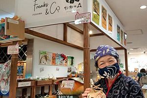 やますえ、大丸の「Freaks&Co.ITOSHIMA」で「白糸の森」をPR