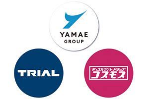 九州流通「1兆円トリオ」時代 再編と競争が動かす日本小売の新構造
